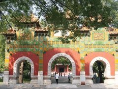 -北京国子监胡同
