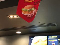 -麦当劳(金州新玛特购物广场店)