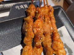 -管氏翅吧(台湾街店)