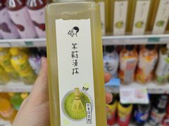 -金鹰超市(国际购物中心新街口店)