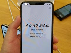 -Apple 零售店(Canton Road)