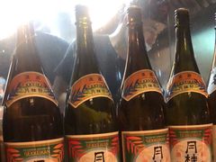 -山葵家居酒屋(天目里店)