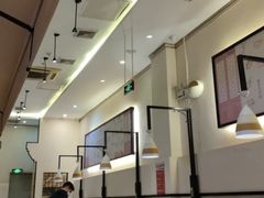 -有家酸菜鱼(苏州绿宝广场店)