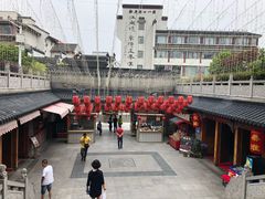 -秦淮小吃城(夫子庙店)