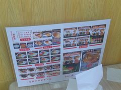 -香妃烤鸡(新奥店)