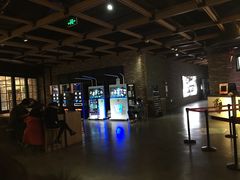 -CGV影城(梅江ScreenX店)