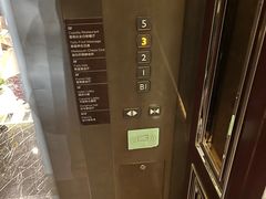 -中油泰富国际酒店-中餐厅