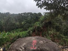 -福清灵石山国家森林公园