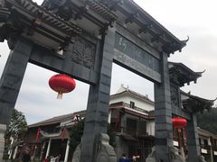 -阿依河景区
