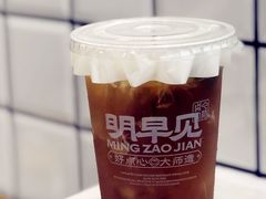 -明早见·点心大师(三马路店)