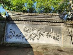 -天一阁博物院