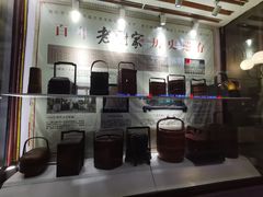 -老厨家(友谊路总店)