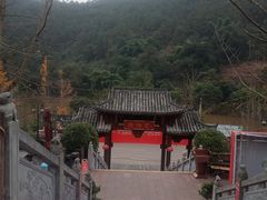 -楠柏弯休闲山庄(梨花溪店)