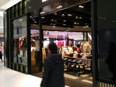 -izzue(合生汇店)