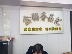 -鑫羽黄金首饰奢侈品回收鉴定