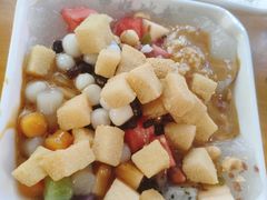 -串妹花式冰粉(乐山总店)