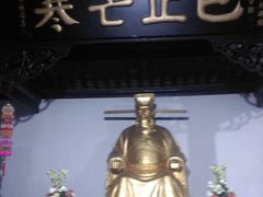 -包公祠