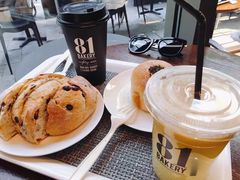 -81BAKERY(大学路店)