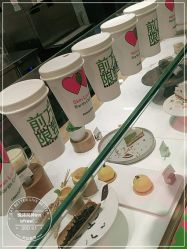 -悦诗风吟innisfree