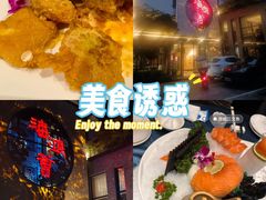 -海鸿荟·沿江菜(中山北路店)