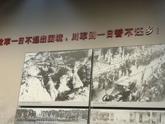 -卢沟桥文化旅游区