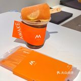 杭州探店｜🌈Mstand太会了！解锁夏日新吃法