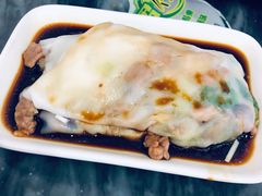 韭黄牛肉拉肠-穗银肠粉店(东川路店)