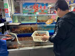 -三旗百汇商品城