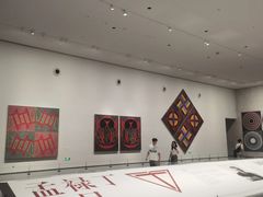 -成都当代美术馆