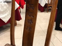 大堂-马凯餐厅(地安门店)