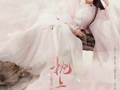 -东泰祥生煎馆(陕西南路店)