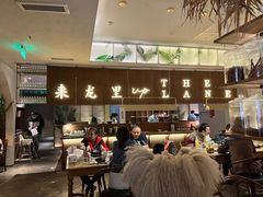 -来龙里 精致 东南亚餐室(万象城店)