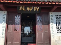 -南岳衡山风景名胜区