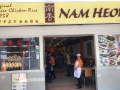 -南香饭店(Jalan Sultan)