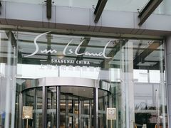 -太阳岛度假酒店