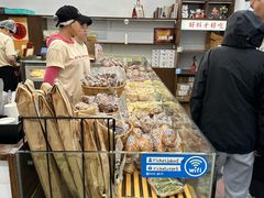 -富贵面包公司(运河店)