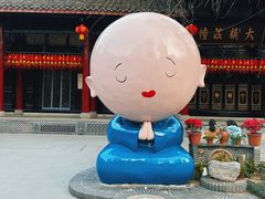 -古大圣慈寺