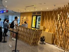 -微热山丘(桃园机场店)