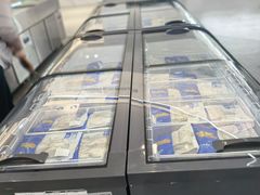 -中国舟山国际水产城