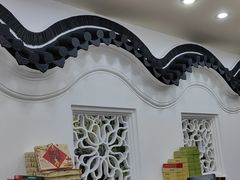 -采芝斋评弹茶馆(观前街店)
