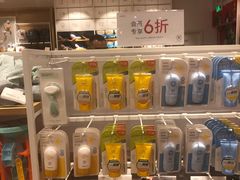 -名创优品(广东省广州琶洲保利广场店)