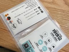-苏小柳点心·手作小笼包(新街口分院店)
