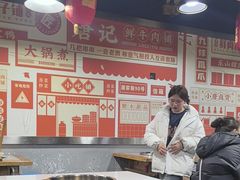 -唐记煌大坨卤牛肉串串(瑞南街店)