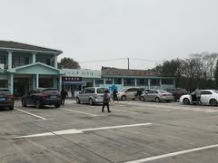 -淀山湖服务区餐厅