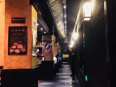 -芥岛(河北大街店)