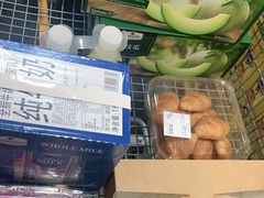 -山姆会员商店(亦庄创意生活广场店)