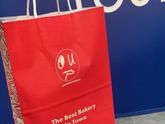 -OUR Bakery(三里屯太古里店)