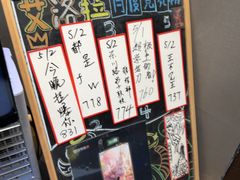 -屋有岛沉浸游戏旗舰店(中山公园店)