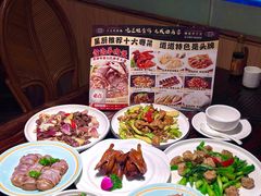 -旺金鸽·传承15年老字号·手工早茶(荔湾坦尾桥中店)
