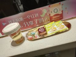 -苑苑发型设计